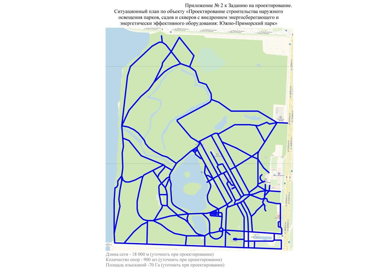 Проектирование строительства наружного освещения начнется в 2020 году