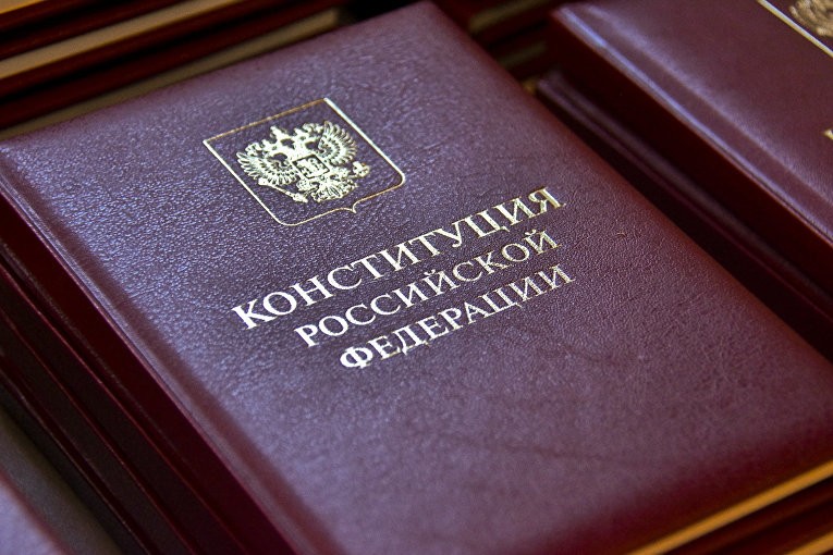 Превью:22 апреля в нашей стране будет проводиться голосование по внесению изменений в Конституцию